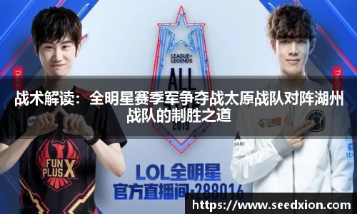 HB火博体育网页版
