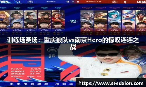 HB火博体育官方网站