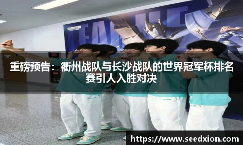 HB火博体育平台