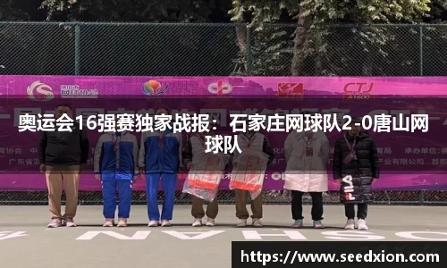 HB火博体育平台