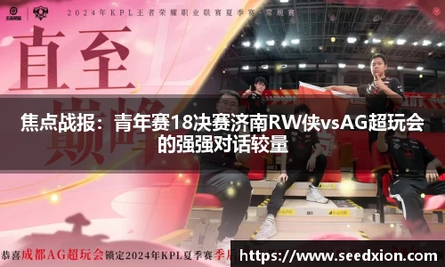 HB火博体育官方网站