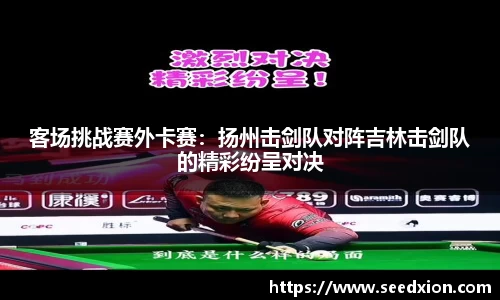 HB火博体育网页版