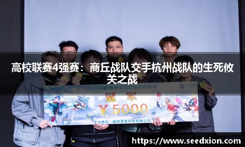 HB火博体育官方网站