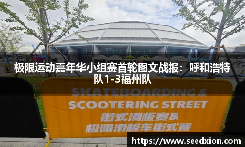 HB火博体育官网