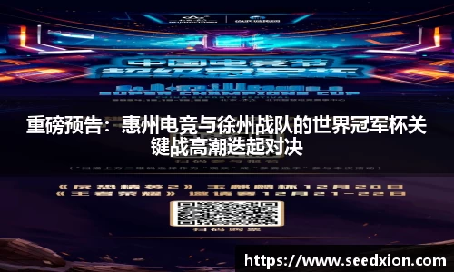 HB火博体育网页版