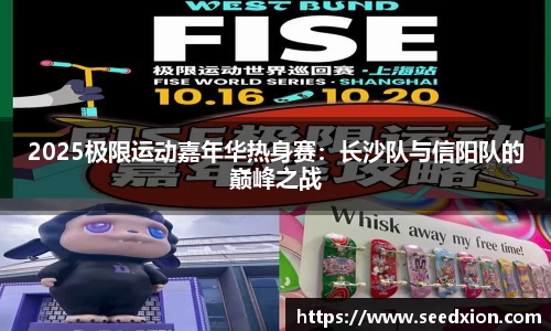HB火博体育官方网站