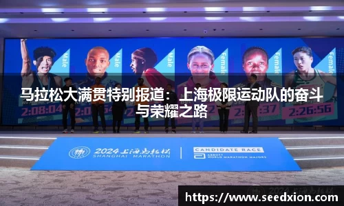 HB火博体育网页版