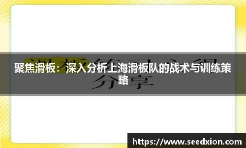 HB火博体育平台