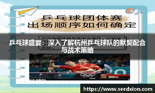 HB火博体育官网
