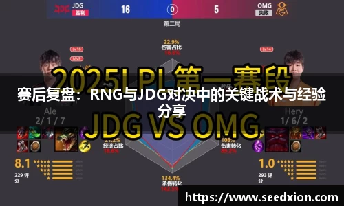 HB火博体育网页版