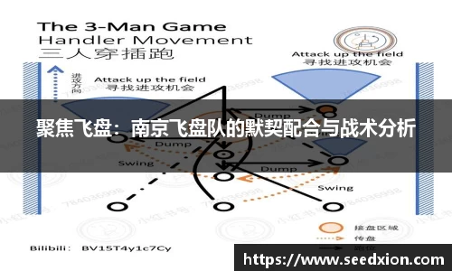 HB火博体育官方网站