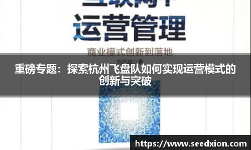 HB火博体育平台