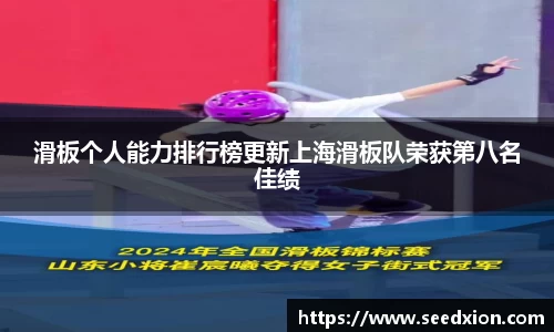 HB火博体育网页版