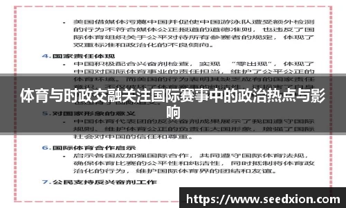 HB火博体育平台