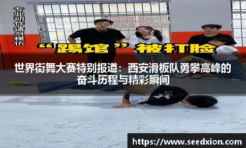 HB火博体育官网