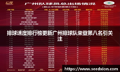 HB火博体育官方网站