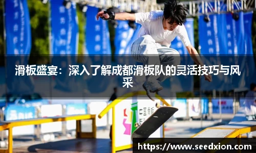 HB火博体育官方网站
