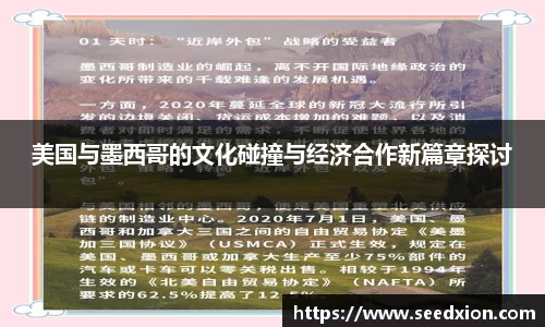 HB火博体育网页版