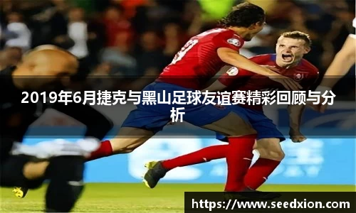 HB火博体育官方网站