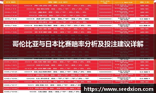 HB火博体育官网